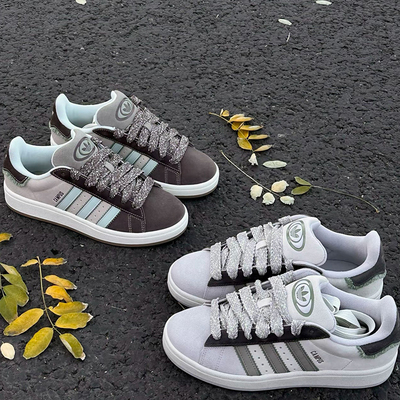 阿迪达斯adidas缓震透气轻便板鞋