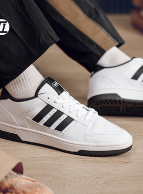 阿迪达斯ADIDAS BREAK START MID中帮防滑休闲运动篮球鞋IH5285