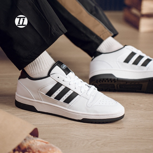 阿迪达斯ADIDAS BREAK START MID中帮防滑休闲运动篮球鞋IH5285