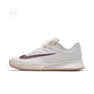 Pro 女子26新款 耐克 FZ2158 Vapor 硬地球场网球鞋 109 Nike