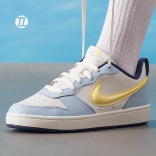 Borough Court 复古舒适透气白绿板鞋 运动鞋 133 耐克 DV5456 Nike