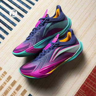 稳定支撑包裹防滑篮球鞋 LINING V2䨻科技 音速13 ABAV075 李宁