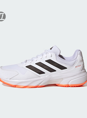阿迪达斯ADIDAS COURTJAM CONTROL 3男子运动休闲网球鞋KJ3699
