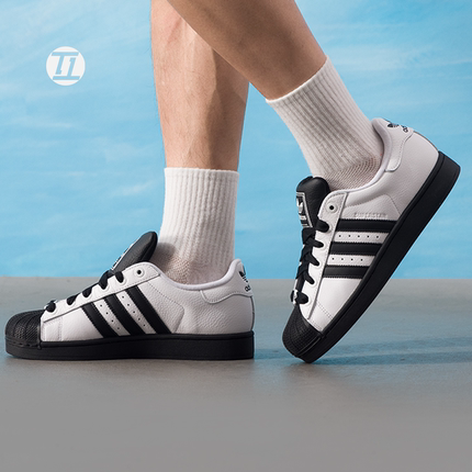 阿迪达斯/Adidas Superstar 2 白黑秋季新款防滑耐磨板鞋 KJ6981
