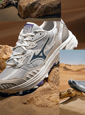 美津浓/Mizuno RACER ADV 轻便跑步秋季运动鞋户外慢跑鞋D1GH2412