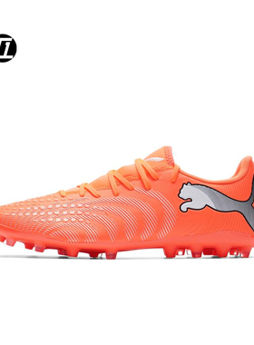 彪马PUMA  FUTURE 9 PLAY MG钉鞋男子训练运动足球鞋108914-01