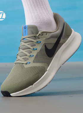 耐克NIKE RUN SWIFT 3男子日常训练透气休闲运动跑步鞋DR2695-017
