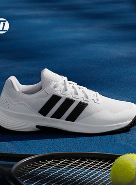 阿迪达斯ADIDAS GAMECOURT 2男子休闲网球运动鞋小白鞋KI0781