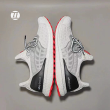 Adidas Ultraboost Climacool 2 Dna 碳板缓震防滑织物跑鞋GY5373