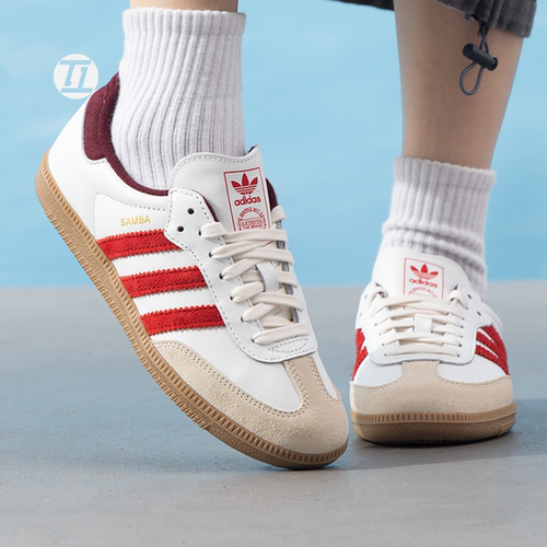 阿迪达斯/Adidas小白鞋德训鞋