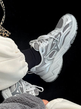 Mizuno/美津浓 TRAINER 2K V2 复古厚底增高运动跑鞋D1GH2504-03