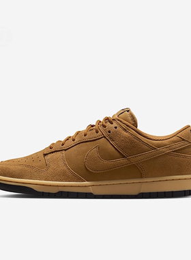 耐克/Nike Dunk Low Retro SE 小麦色秋冬男子运动鞋 IB6651-700