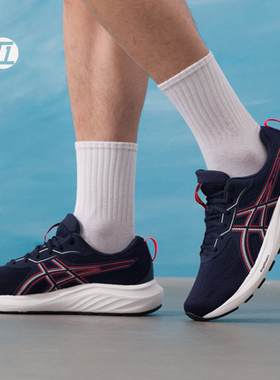 亚瑟士ASICS GEL-CONTEND 9 新款缓震跑步鞋运动鞋 1011B881-406