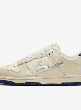 耐克/Nike Dunk Low 珍珠灰复古经典休闲女子运动鞋 IM6571-027