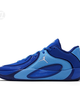 JORDAN TATUM 4 PF 塔图姆蓝色专业篮球鞋运动鞋 HQ4613-401