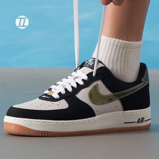 耐克/Nike Air Force 1 迷彩空军一号百搭耐磨板鞋 HQ1967-100
