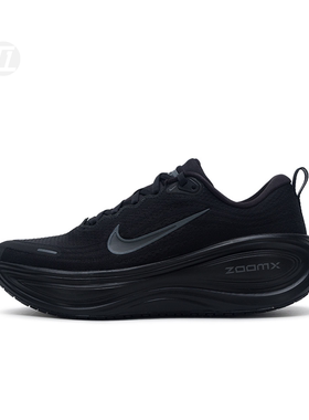 耐克/NIKE VOMERO PLUS 黑灰新款运动鞋训练跑步鞋 HV8150-003
