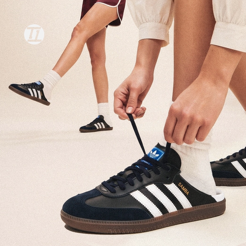Adidas三叶草SAMBA网眼穆勒鞋