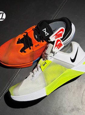 耐克/Nike Metcon 10  灰绿柔软厚底圆头训练鞋运动鞋HJ1875-101