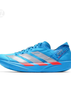 阿迪达斯ADIDAS TAKUMI SEN 11 蓝银红箱根限定玻纤柱跑鞋 JR4794