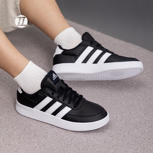AdidasBreaknet2网球文化板鞋