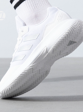 阿迪达斯Adidas Game Spec 2 Tennis 百搭舒适网球鞋跑步鞋ID2470