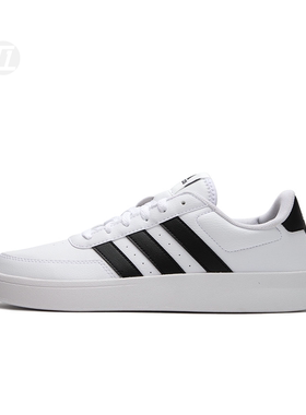 阿迪达斯/Adidas Breaknet 2 防滑耐磨透气网球文化板鞋 HP9426