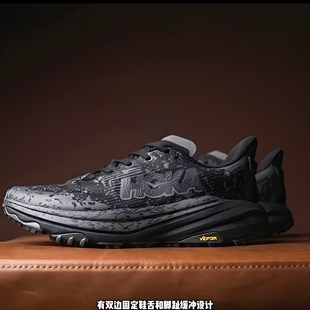HOKA Speedgoat GTX飛速羚羊防水織物輕便防水低幫跑鞋 ONE