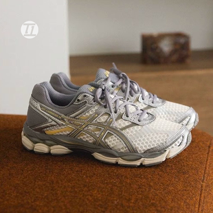 Asics/亚瑟士 GEL-CUMULUS 16 灰白透气舒适减震耐磨跑鞋1203A733