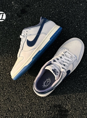 耐克/Nike Dunk Low 白灰26新款男款低帮休闲百搭板鞋 IB6752-100