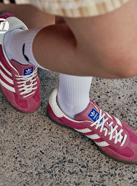 阿迪达斯ADIDAS GAZELLE INDOOR 经典运动板鞋德训鞋T头鞋 IF1809