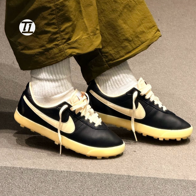 NikeAstrograbberTextile