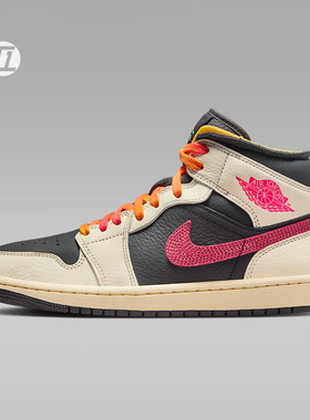 AIR JORDAN 1 MID中帮AJ1女子复古日常运动休闲篮球鞋IB7007-107