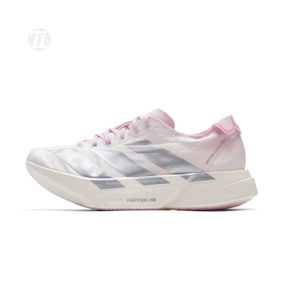 ADIDASADIZEROPRO4白橙跑步鞋