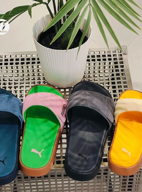 Puma彪马 LEADCAT 2.0 PALERMO FOIL防滑防磨 舒适轻便拖鞋399041