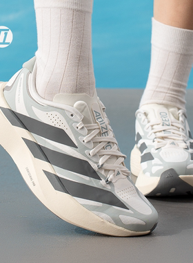 阿迪达斯/ADIDAS ADIZERO EVO SL ATR 运动训练女鞋跑步鞋 KK2719