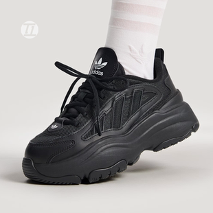阿迪达斯ADIDAS OZGAIA 黑色女款经典厚底运动老爹鞋 JQ4110