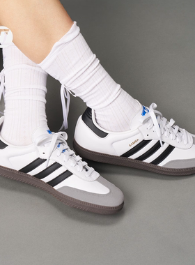 阿迪达斯/ADIDAS SAMBA OG 经典复古运动小白鞋德训鞋T头鞋B75806