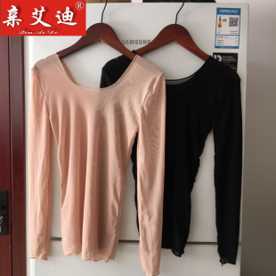 肤色舞蹈打底衫 黑色长袖 肚皮舞上衣 薄款 超薄透明肉色网纱上衣夏季