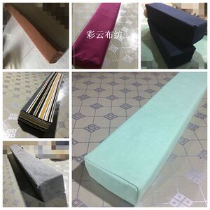 长方体扶手枕亚麻布海绵定做头枕