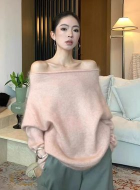 巨好看粉色一字肩水貂绒毛衣女秋冬慵懒宽松毛茸茸针织衫露肩上衣