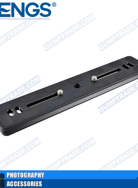 MENGS PU-200 Camera Quick Release Plate For Camera DSLR