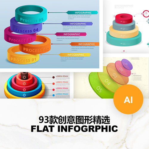 3D立体百分比饼状层级关系可视化信息图表PPT模板AI矢量图形素材