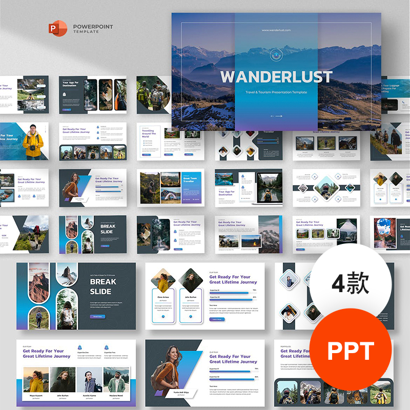 4套旅游度假酒店景点介绍展示宣传ppt模板