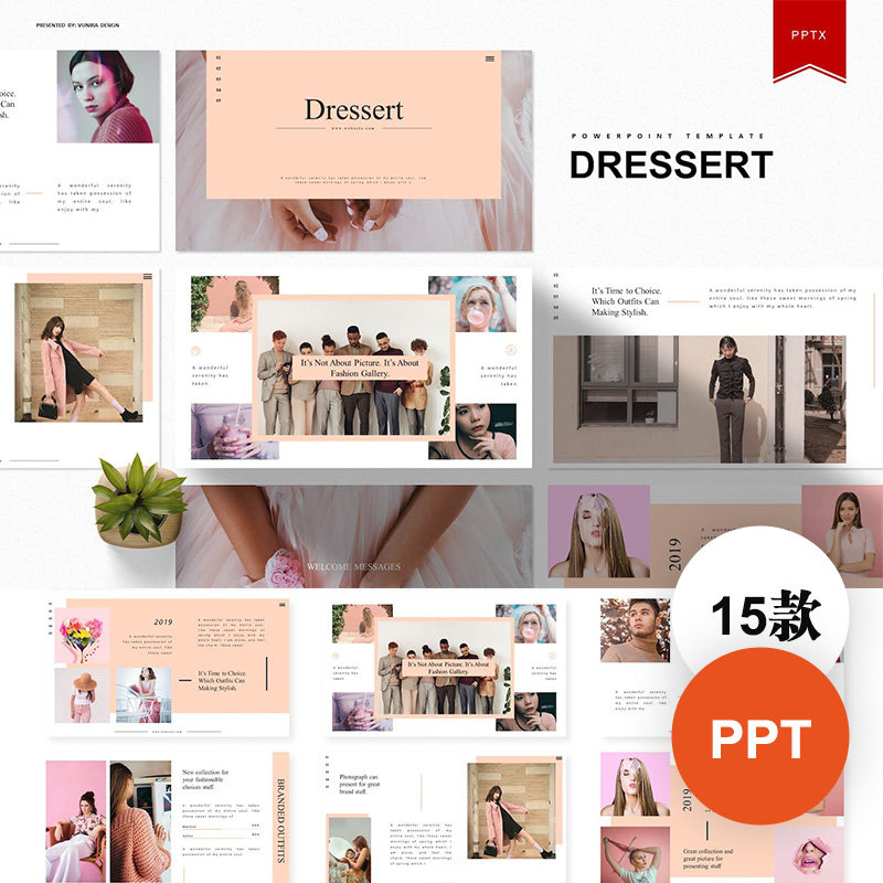 15套极简毕业设计作品集时装展示品牌介绍 ppt模板素材下载