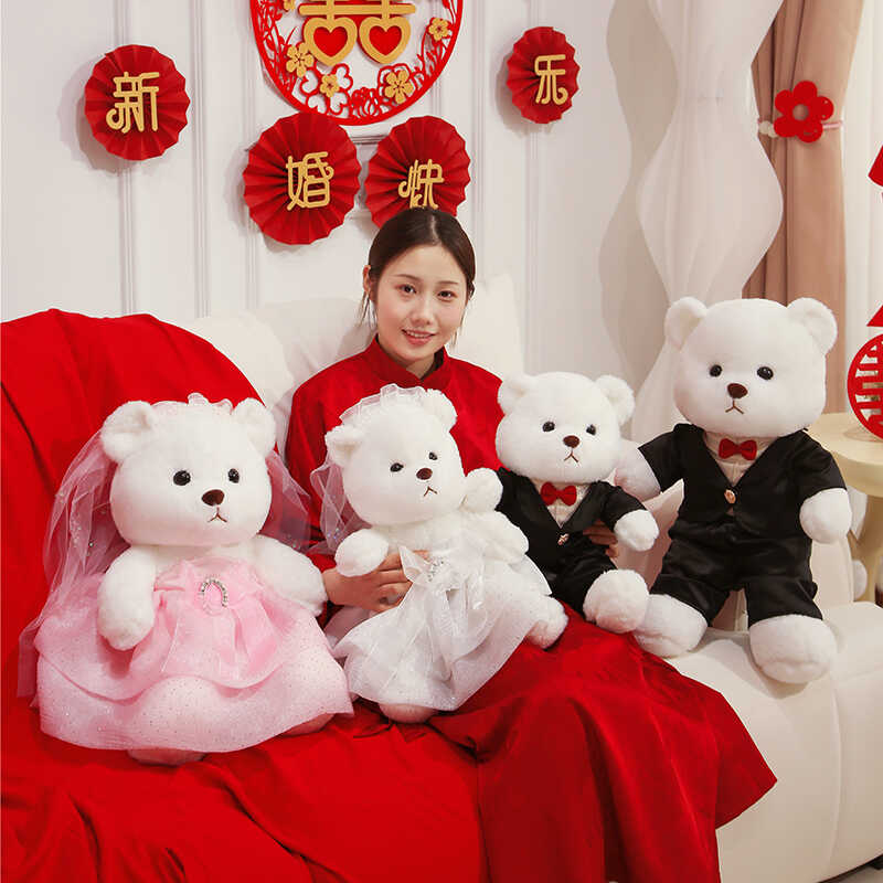 结婚创意新婚礼物情侣泰迪熊公仔一对婚庆压床娃娃毛绒玩具婚纱女