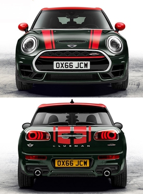 适用于迷你miniCLUBMAN车贴拉花F54车身门贴引擎机盖车尾装饰贴纸