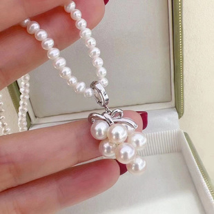 DIY手工制作珍珠项坠不含珍珠多珠葡萄吊坠银饰 s925纯银吊坠配件