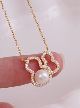 DIY手工制作珍珠项坠吊坠套链银饰 s925纯银挂坠含链半成品配件