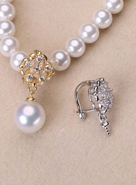 DIY手工制作珍珠项坠不含珍珠单个多功能吊坠银饰 s925纯银配件